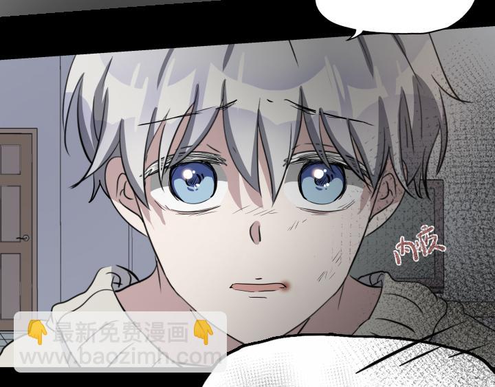 第二十三话 震怒-第24话