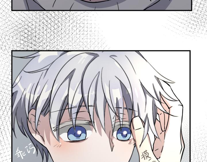 第二十三话 震怒-第24话