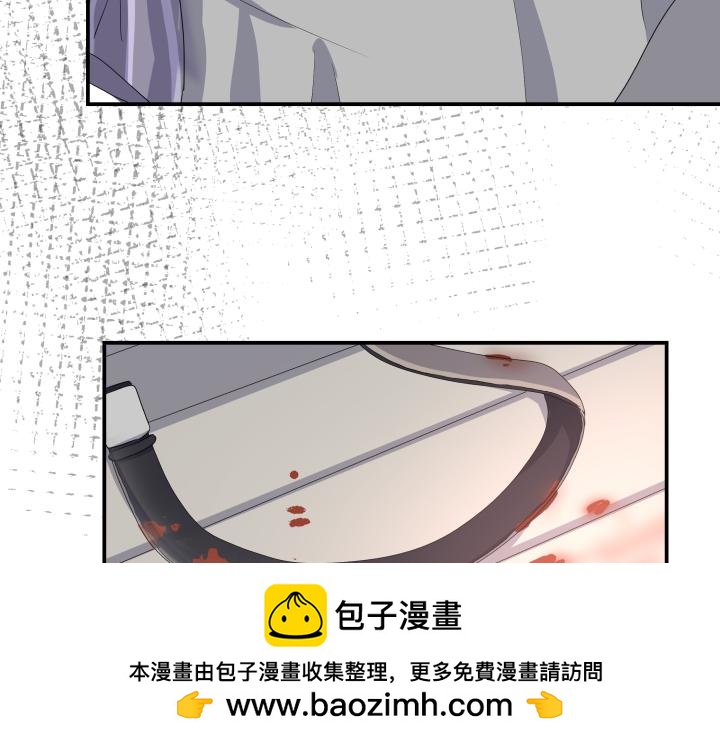 第二十五话 失控(1/2)-第26话