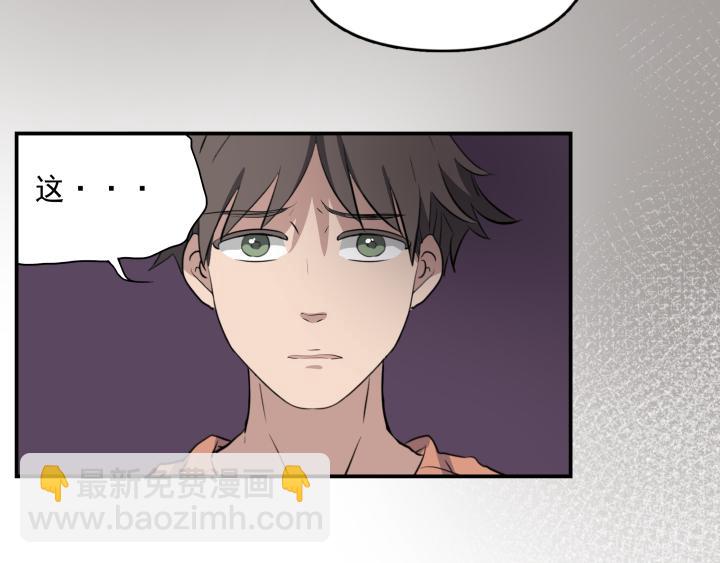 第二十七话 失踪(1/2)-第28话