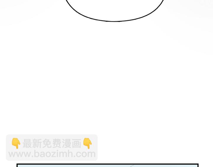 第二十七话 失踪(1/2)-第28话