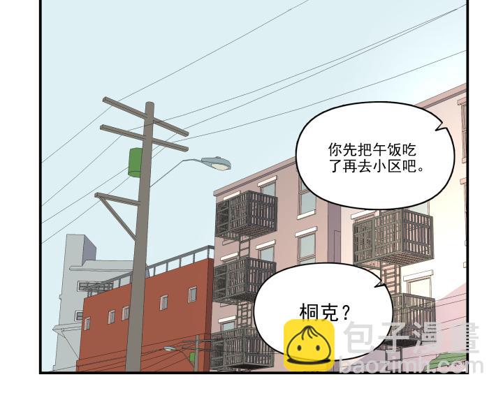 第二十七话 失踪(1/2)-第28话