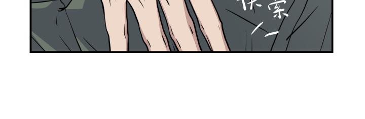 第二十七话 失踪(1/2)-第28话