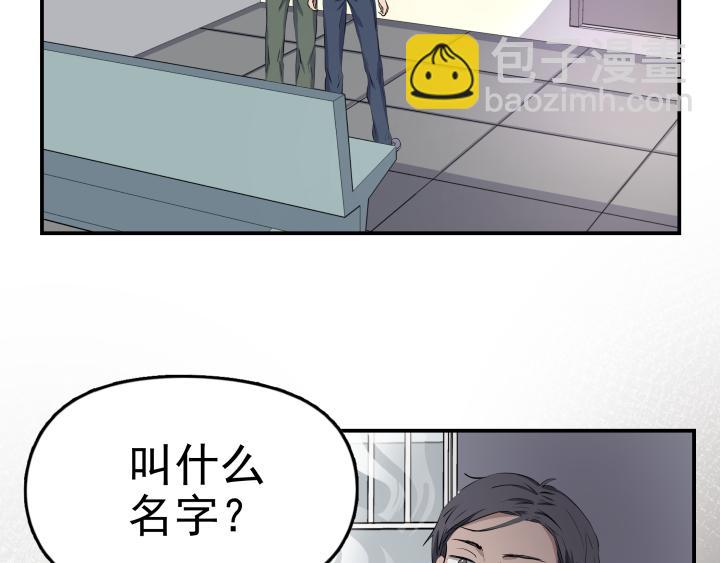 第二十七话 失踪(1/2)-第28话