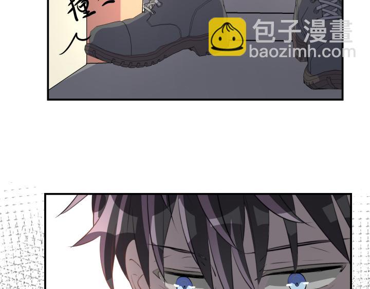 第二十七话 失踪(1/2)-第28话