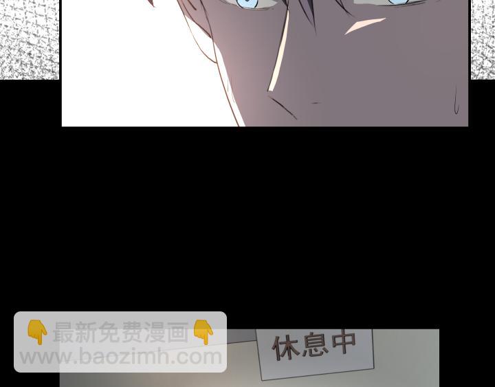 第二十七话 失踪(1/2)-第28话