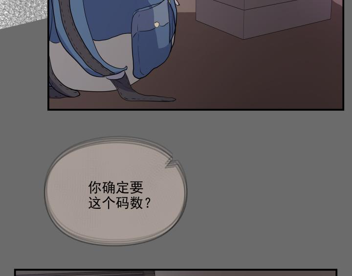 第二十七话 失踪(1/2)-第28话