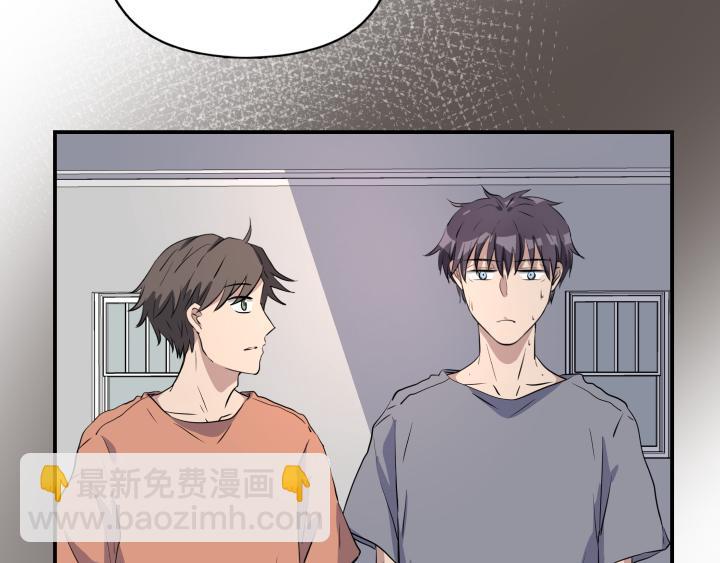 第二十七话 失踪(1/2)-第28话