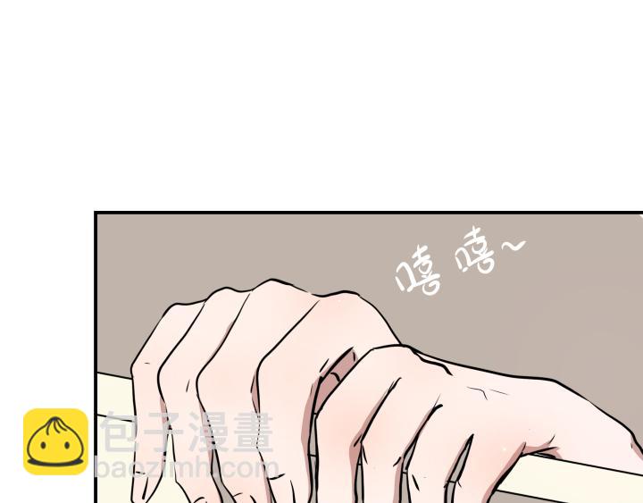 第二十九话 联系-第30话