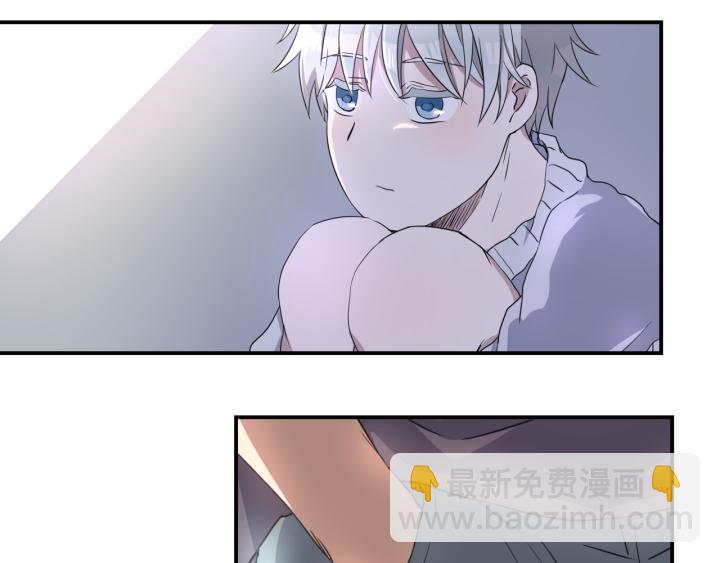 上锁的幸运 第三话-第4话