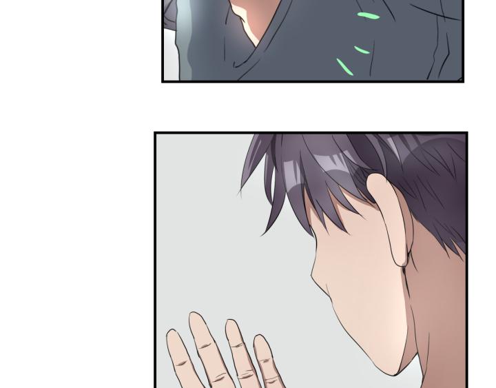 上锁的幸运 第三话-第4话