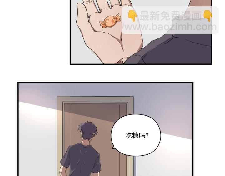 上锁的幸运 第三话-第4话