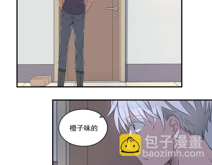 上锁的幸运 第三话-第4话