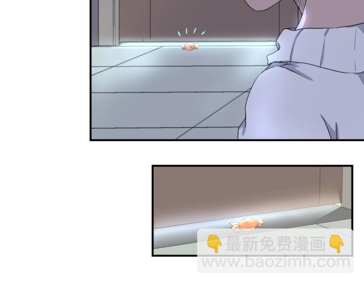 上锁的幸运 第三话-第4话