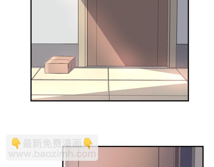 上锁的幸运 第三话-第4话