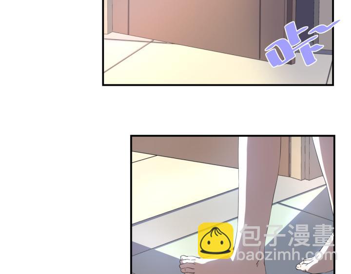 上锁的幸运 第三话-第4话