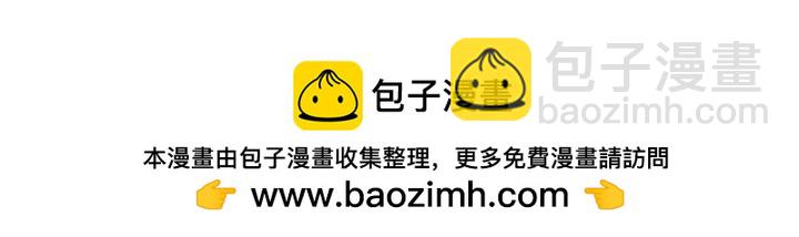 上锁的幸运 第三话-第4话