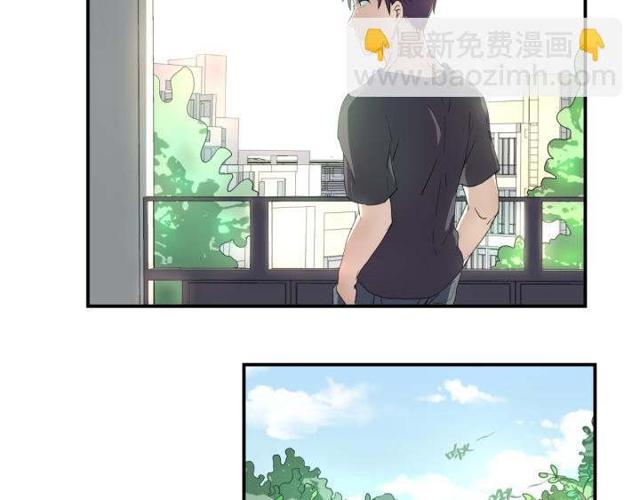 上锁的幸运 第三话-第4话