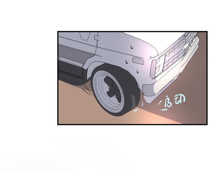 第三十一话 幸生-第32话