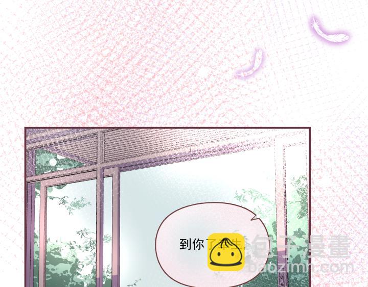 第三十一话 幸生-第32话