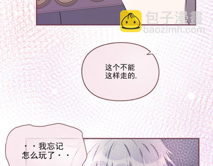 第三十一话 幸生-第32话