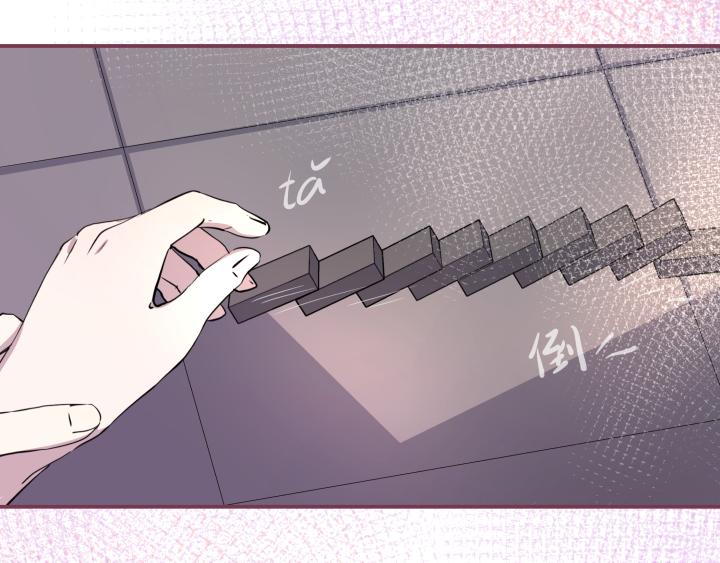 第三十一话 幸生-第32话