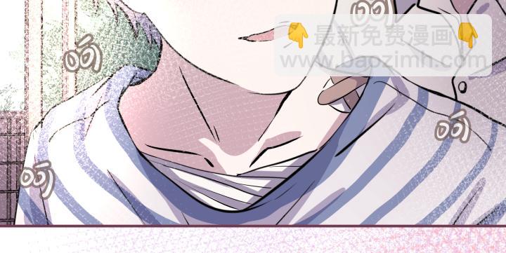 第三十一话 幸生-第32话