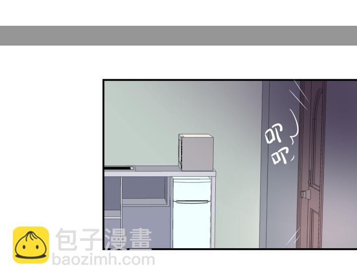 第三十三话 纸飞机(1/2)-第34话