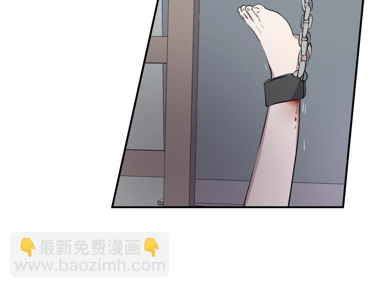 第三十三话 纸飞机(1/2)-第34话