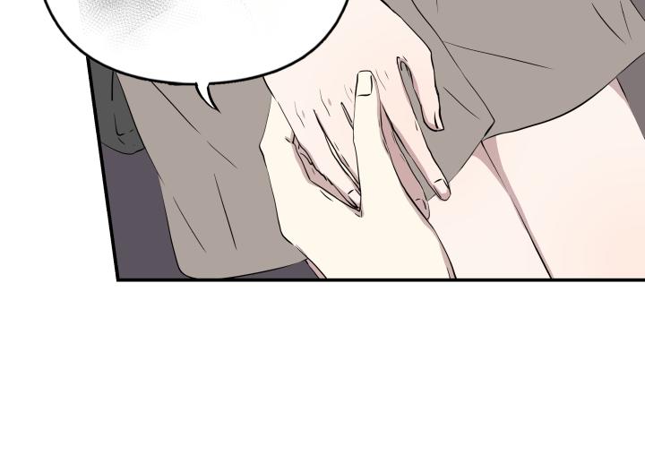 第三十五话 偶遇(1/2)-第36话