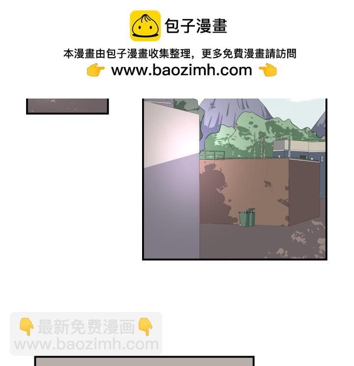 第三十五话 偶遇(1/2)-第36话