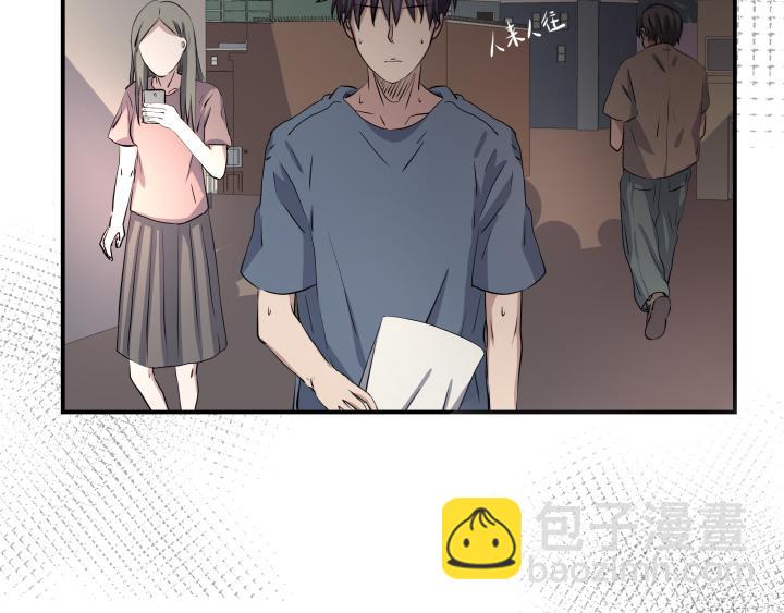 第三十五话 偶遇(1/2)-第36话