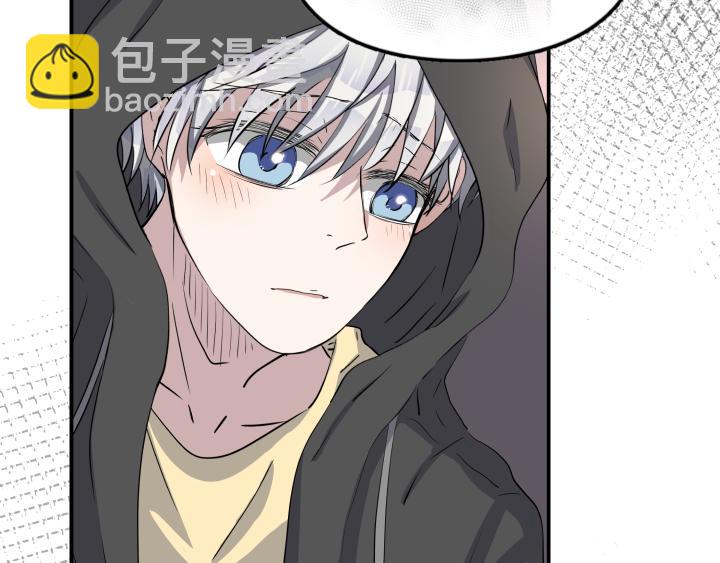 第三十五话 偶遇(1/2)-第36话