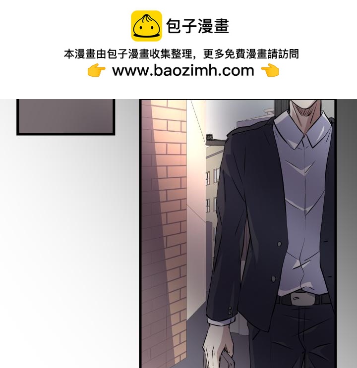 第三十七话 伤害(1/2)-第38话