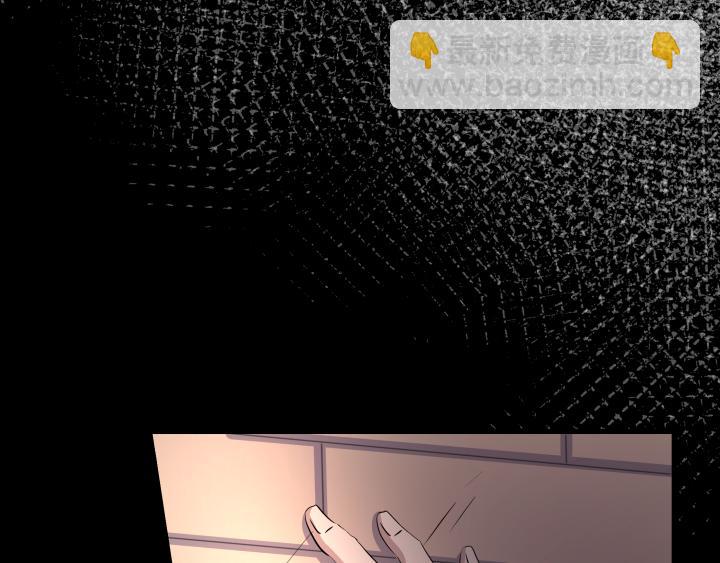 第三十七话 伤害(1/2)-第38话