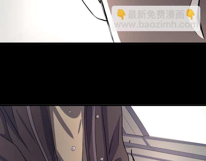 第三十七话 伤害(1/2)-第38话