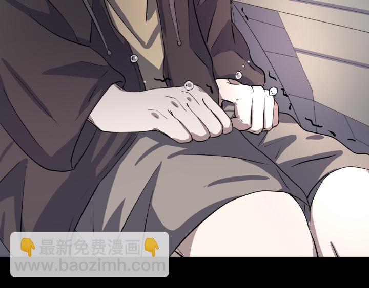 第三十七话 伤害(1/2)-第38话