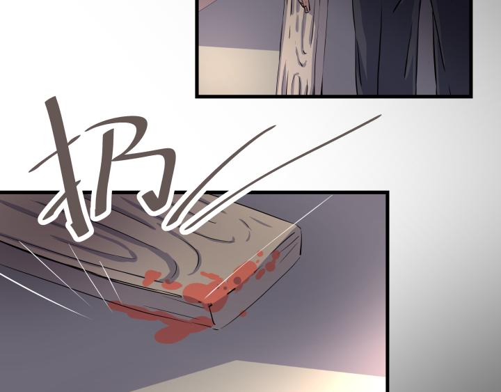 第三十七话 伤害(1/2)-第38话