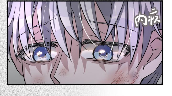 第三十七话 伤害(1/2)-第38话