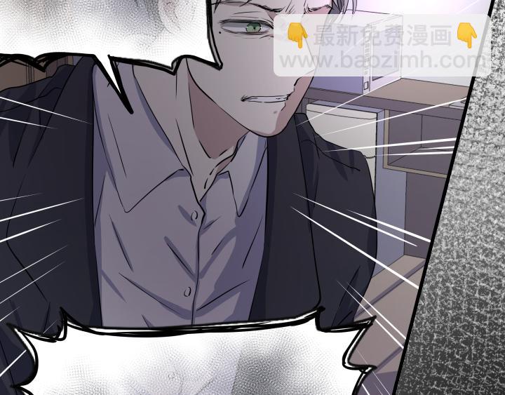 第三十七话 伤害(1/2)-第38话