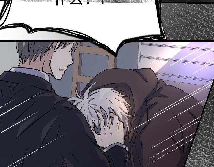 第三十七话 伤害(1/2)-第38话