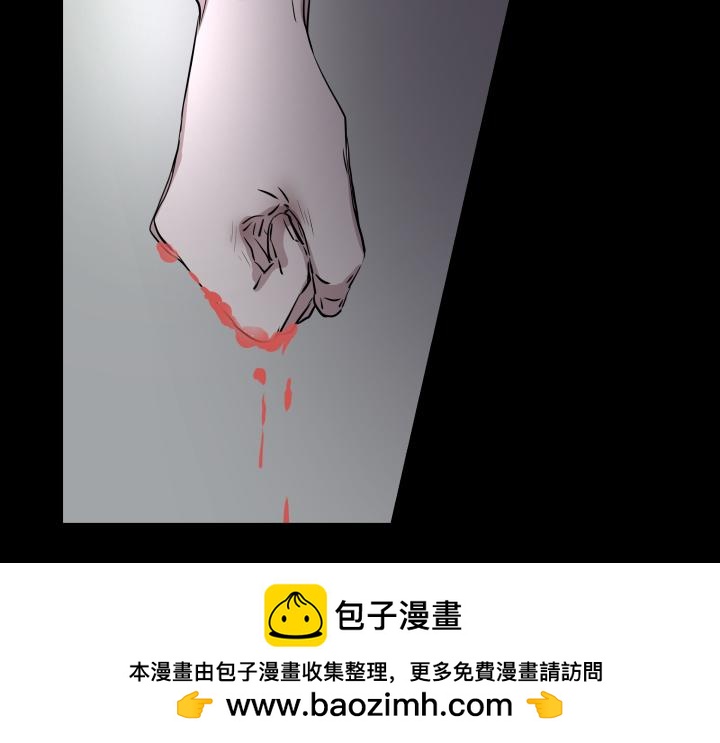 第三十七话 伤害(1/2)-第38话