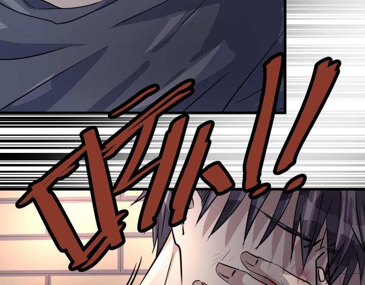 第三十七话 伤害(1/2)-第38话