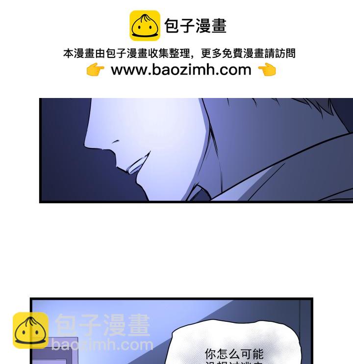 第三十九话 这么近，那么远(1/2)-第40话