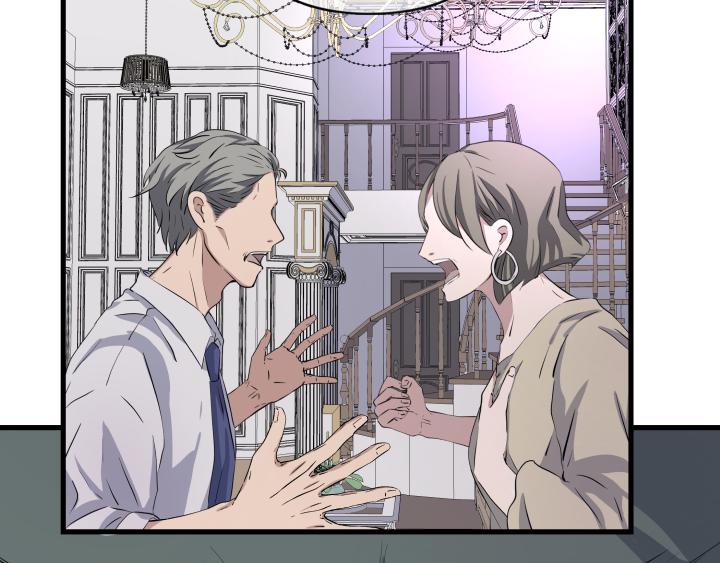 第四十话 初遇-第42话