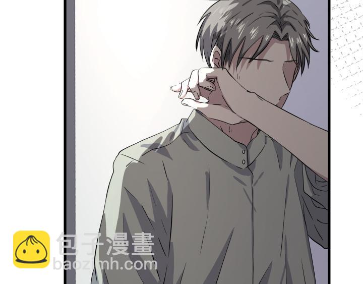 第四十话 初遇-第42话