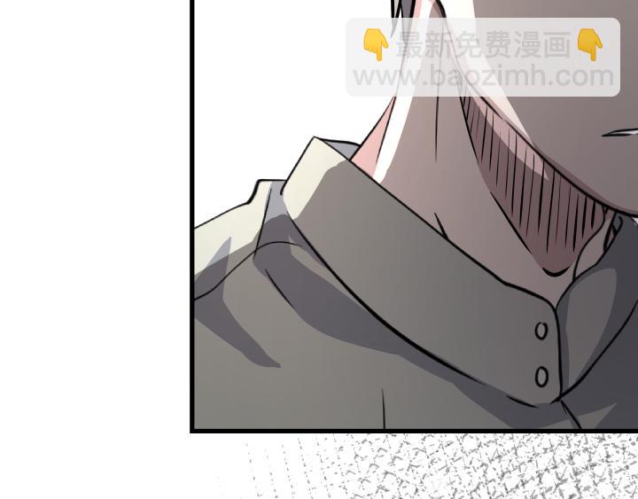 第四十话 初遇-第42话