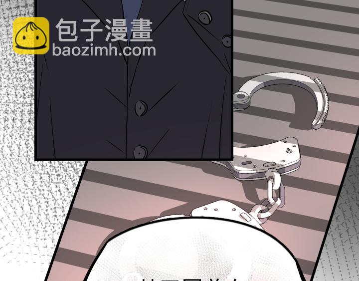 第四十二话 回见！(1/2)-第44话