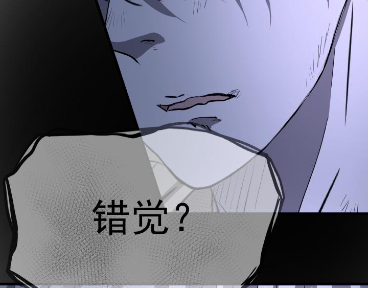 第四十二话 回见！(1/2)-第44话