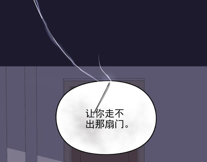 第四十二话 回见！(1/2)-第44话